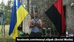 Василь Сліпак