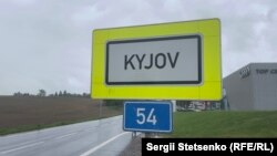 Назва чеського Кийова походить від назви палиці, якими місцеві мешканці оборонялися від чужинців