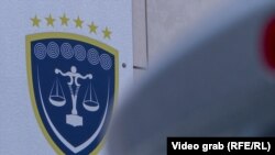 Grb Vrhovnog suda Kosova.