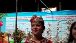 Дар Хуҷанд Ярмаркаи маҳсулоти вилояти Суғд ифтитоҳ ёфт Дар Хуҷанд Ярмаркаи маҳсулоти вилояти Суғд ифтитоҳ ёфт
