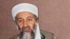Bin Laden’s Daughter In Iran