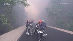 Пожежа на Луганщині: ДСНС задіяла авіацію для гасіння осередків вогню – відео Пожежа на Луганщині: ДСНС задіяла авіацію для гасіння осередків вогню – відео