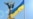 Украинский суд оставил в силе отказ миграционной службы рассматривать прошение об убежище чеченца Бельтоева