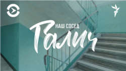 Мальчик с дудочкой тростниковой. Галича исключают из Союза писателей Мальчик с дудочкой тростниковой. Галича исключают из Союза писателей