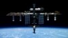 The International Space Station (file photo)