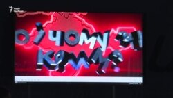 Захист Януковича подав заяву у ДБР на українських чиновників за державну зраду Захист Януковича подав заяву у ДБР на українських чиновників за державну зраду