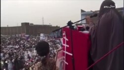 پښتون ژغورنې غورځنګ جلسې ته د یوې ښځې وینا پښتون ژغورنې غورځنګ جلسې ته د یوې ښځې وینا