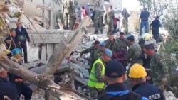 Рятувальні операції після сильного землетрусу в Албанії – відео Рятувальні операції після сильного землетрусу в Албанії – відео