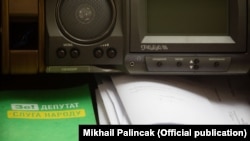 15 липня Верховна Рада призначила місцеві вибори на 25 жовтня 2020 року