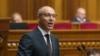 Ucraina: Fostul speaker al Radei Supreme, Andrii Parubii, a murit după ce a fost împușcat, pe stradă, la Lvov