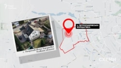 Того ж року у власності Орехової опинився ще один будинок поблизу Києва, у Петропавлівській Борщагівці