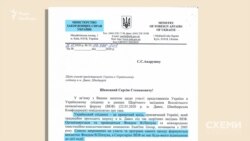 У МЗС журналістам пояснили: «Український сніданок – це приватний захід Фонду Віктора Пінчука»