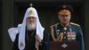 Патріарх Московський Кирило і тодішній міністр оборони Росії Сергій Шойгу в головному храмі російських збройних сил у Підмосков’ї, 14 липня 2020 року