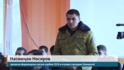 Боздошти 7 бангладешӣ дар марзи Тоҷикистон бо Афғонистон Боздошти 7 бангладешӣ дар марзи Тоҷикистон бо Афғонистон