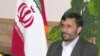 White House Says Ahmadinejad's Letter Falls Short