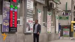 Ҷаҳиши якбораи доллар баъд аз танзими Бонки миллӣ Ҷаҳиши якбораи доллар баъд аз танзими Бонки миллӣ