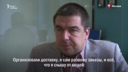 "Продаж нет, торговли нет, выручки нет" "Продаж нет, торговли нет, выручки нет"