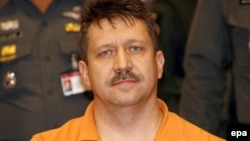Viktor Bout was the inspiration for the 2005 film "Lord of War" starring Nicholas Cage.
