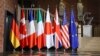 Країни G7 відреагували на російський удар «Орєшніком» по Дніпру