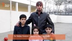 Бародари "Зафар Бедняк": Дар қатли ӯ се каси дигар ҳам даст доранд Бародари "Зафар Бедняк": Дар қатли ӯ се каси дигар ҳам даст доранд