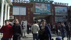 "Як соат баста будани бозор ҳам бар зарар аст" "Як соат баста будани бозор ҳам бар зарар аст"