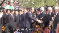 Ҷашни Наврӯз дар Душанбе Ҷашни Наврӯз дар Душанбе