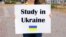 Около трех миллионов украинских детей сейчас находятся в европейских странах – Валентина Потапова