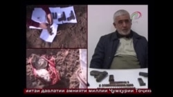 Гузориши расмӣ дар бораи боздошти Ҷалолиддин Маҳмудов Гузориши расмӣ дар бораи боздошти Ҷалолиддин Маҳмудов