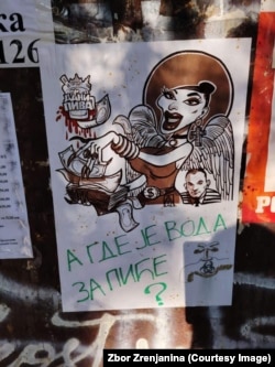 Karikatura sa pozivom na bojkot Dana piva, sa pitanjem "gde je voda za piće", lepljena je uoči festivala, početkom avgusta 2025. (ustupljena fotografija)