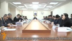 Вазир дар бораи фурӯши барқ, Роғун ва... Вазир дар бораи фурӯши барқ, Роғун ва...