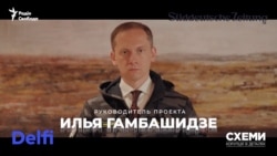 Відеопрезентація російської «Агенції соціального дизайну» Відеопрезентація російської «Агенції соціального дизайну»