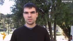 Правозахисник про порушення прав людини в Криму Правозахисник про порушення прав людини в Криму