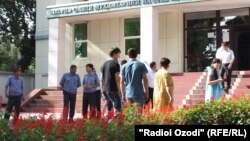Даромадгоҳи Вазорати маорифи Тоҷикистон