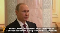 Истиқболи Путин аз созиши Минск Истиқболи Путин аз созиши Минск