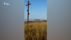 Плавучие платформы, поврежденные в результате испытаний на полигоне в Нёноксе Плавучие платформы, поврежденные в результате испытаний на полигоне в Нёноксе