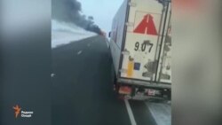 Роҳи нотамоми 52 муҳоҷири озими Русия Роҳи нотамоми 52 муҳоҷири озими Русия