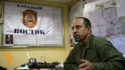 Адзін зь лідэраў сэпаратыстаў прызнаўся пра існаваньне «БУКу» Адзін зь лідэраў сэпаратыстаў прызнаўся пра існаваньне «БУКу»