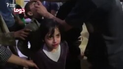 Ҳалокати даҳҳо нафар дар ҳамлаи эҳтимолии кимиёвӣ дар Сурия Ҳалокати даҳҳо нафар дар ҳамлаи эҳтимолии кимиёвӣ дар Сурия