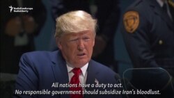 Trump Calls On Nations To Combat Iran's 'Bloodlust' Trump Calls On Nations To Combat Iran's 'Bloodlust'