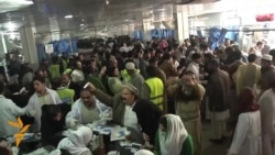 پېښور: پر سکول د وسله وال برید ۸۴ ماشومان وژلي، په لسګونه ژوبل پېښور: پر سکول د وسله وال برید ۸۴ ماشومان وژلي، په لسګونه ژوبل