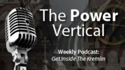 Power Vertical Podcast: The Fake Cold War Power Vertical Podcast: The Fake Cold War