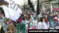 A protest rally in Karachi on November 14 demanded Wazir's release and information about forcibly disappeared persons.