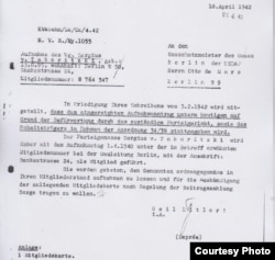 Решение о принятии С. Таборицкого в НСДАП, 1942. Источник: Bundesarchiv Berlin.