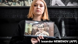 Александра Попова