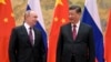 Путин ва Си Ҷинпин ҳамлаи Исроил ба Эронро маҳкум карданд