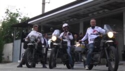 Байкерҳои финӣ духтаронро ба таҳсил фаро мехонанд Байкерҳои финӣ духтаронро ба таҳсил фаро мехонанд