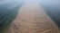 BRAZIL-ENVIRONMENT/AMAZON