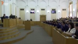 Ҷазо барои саргардон кардани мардум Ҷазо барои саргардон кардани мардум