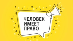 "Ходили как на спектакли". Суды присяжных в царской России "Ходили как на спектакли". Суды присяжных в царской России
