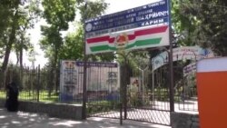 Шифохонаи "Якум Советский"-и Душанбе дар чӣ ҳол аст? Шифохонаи "Якум Советский"-и Душанбе дар чӣ ҳол аст?